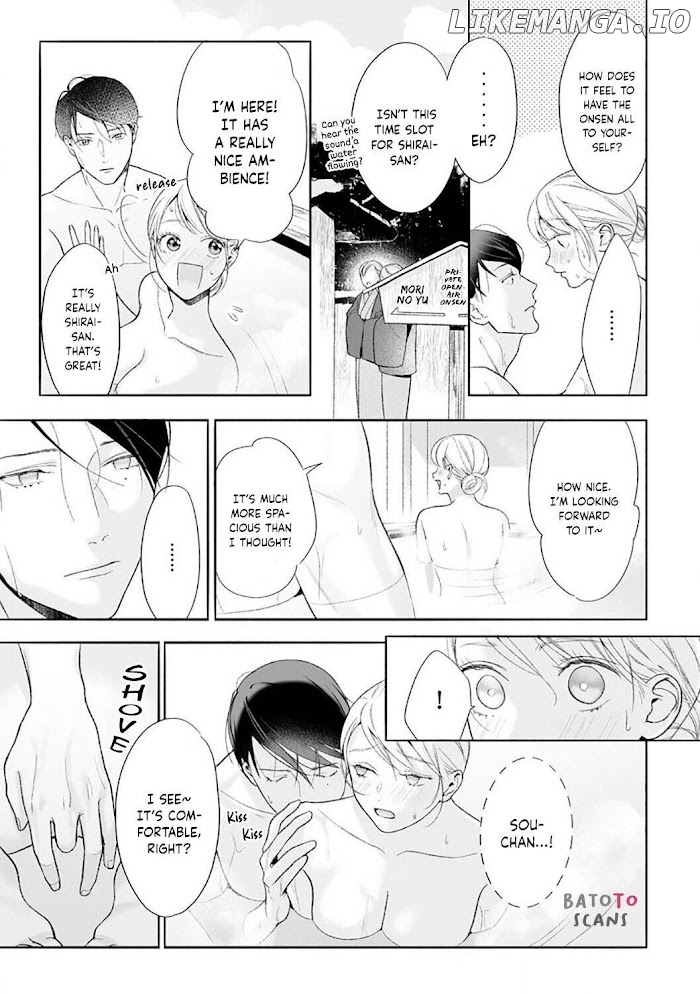 Kuro Bengoshi No Chijou Sekai De Ichiban Omoi Junai chapter 8 - page 25