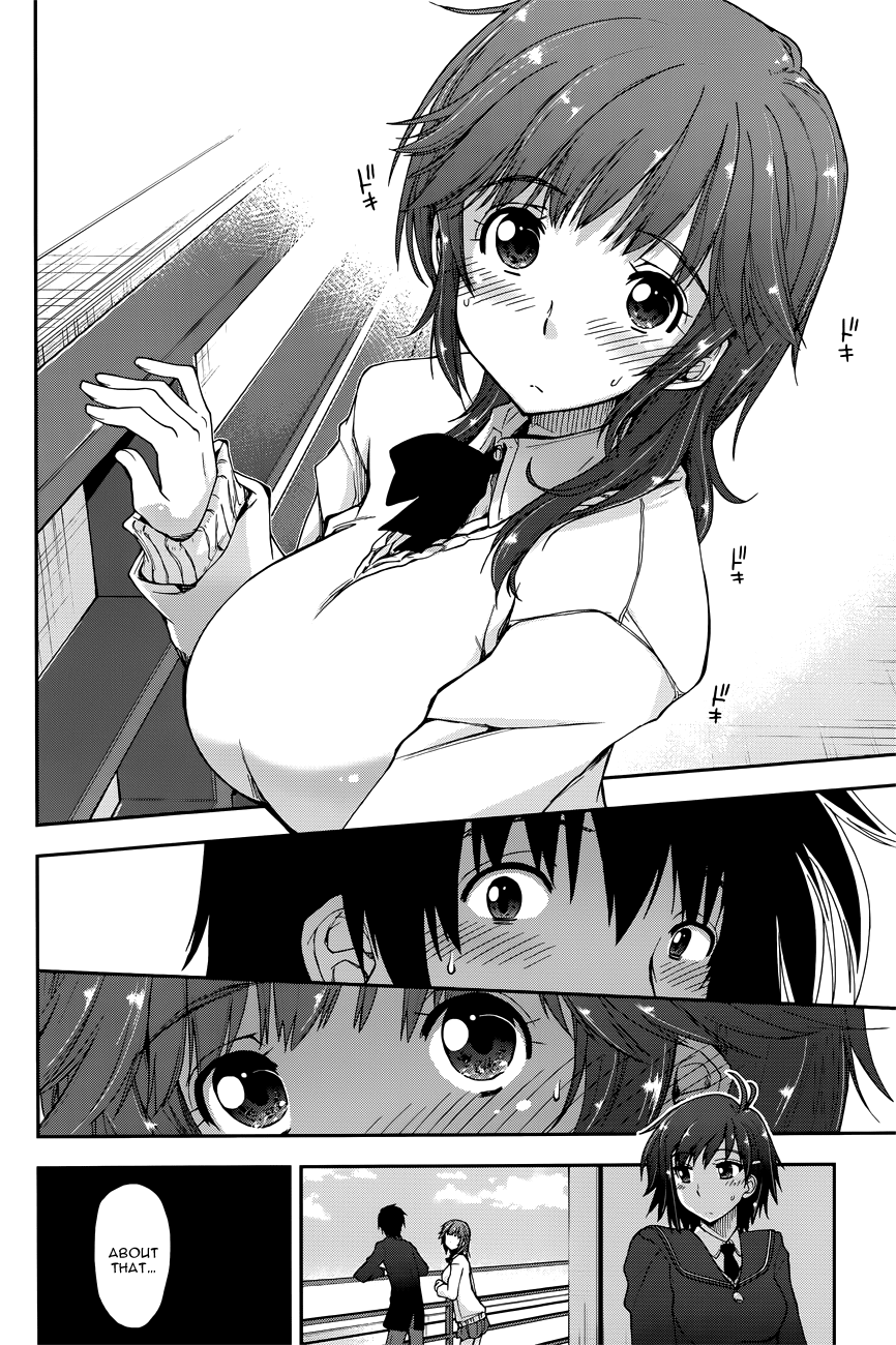 Amagami - Love Goes On! chapter 15 - page 5