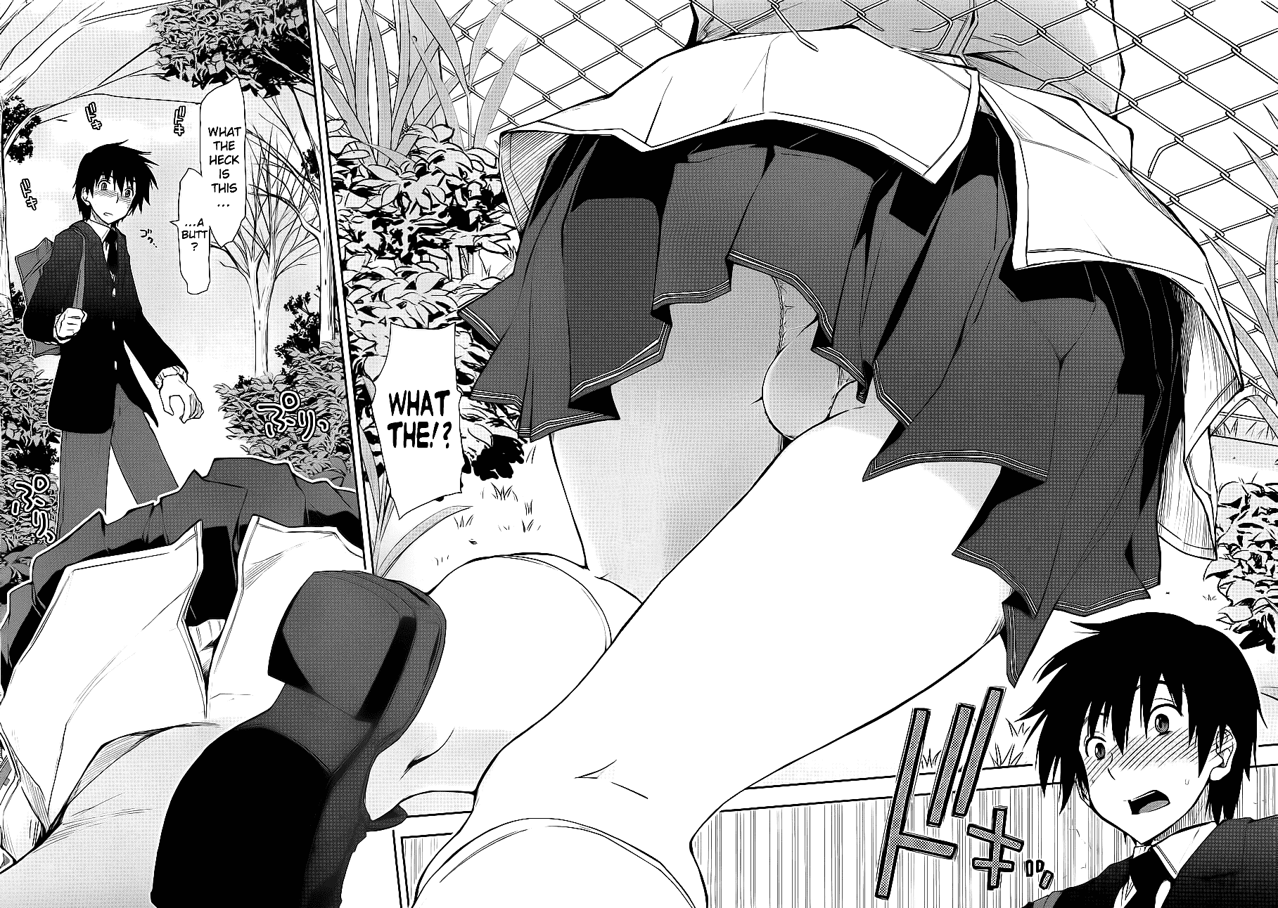 Amagami - Love Goes On! chapter 11 - page 4