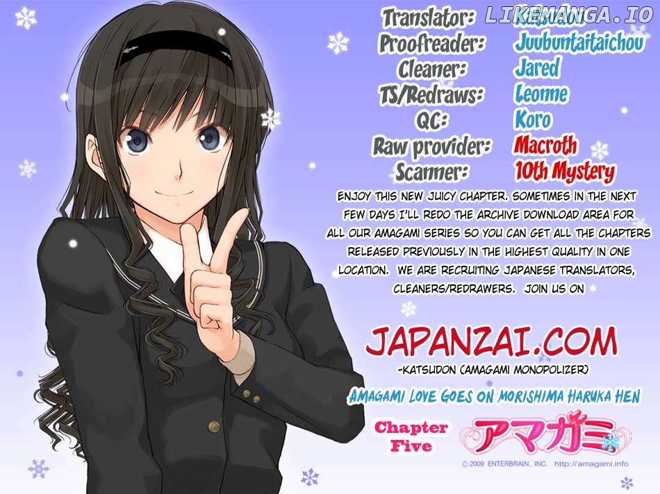 Amagami - Love Goes On! chapter 9 - page 1