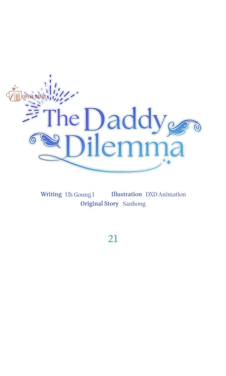 The Daddy Dilemma Chapter 21 - page 1