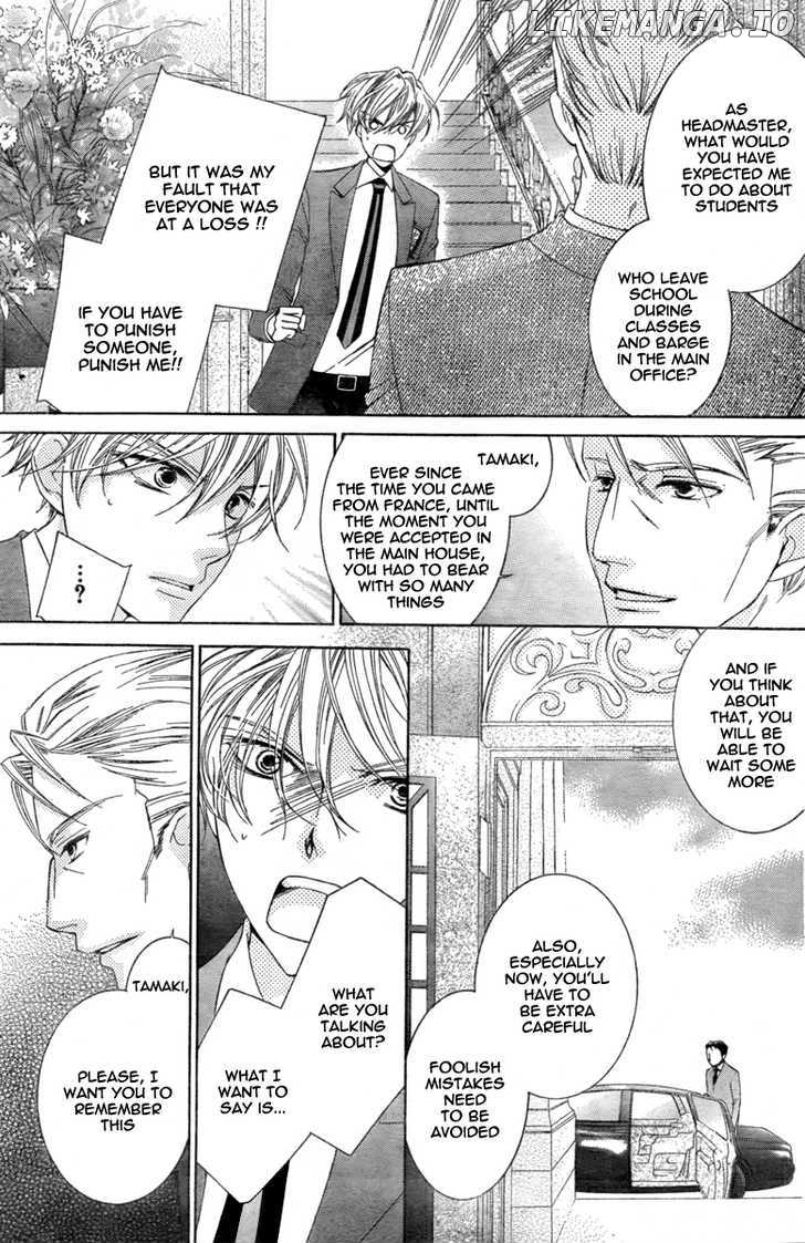 Ouran High School Host Club chapter 76 - page 5