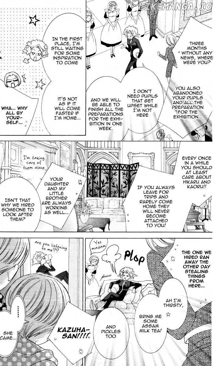 Ouran High School Host Club chapter 78.5 - page 7