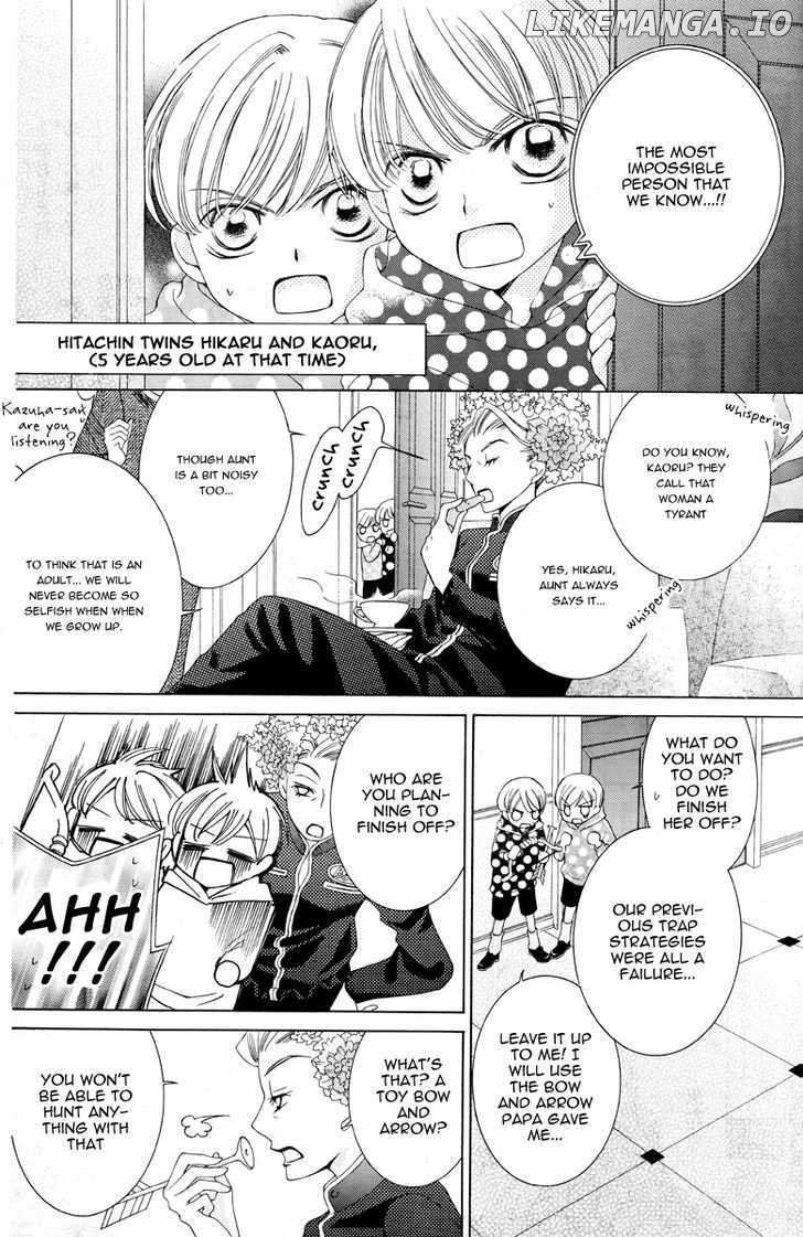 Ouran High School Host Club chapter 78.5 - page 8
