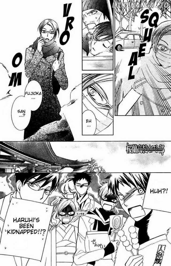 Ouran High School Host Club chapter 64 - page 3