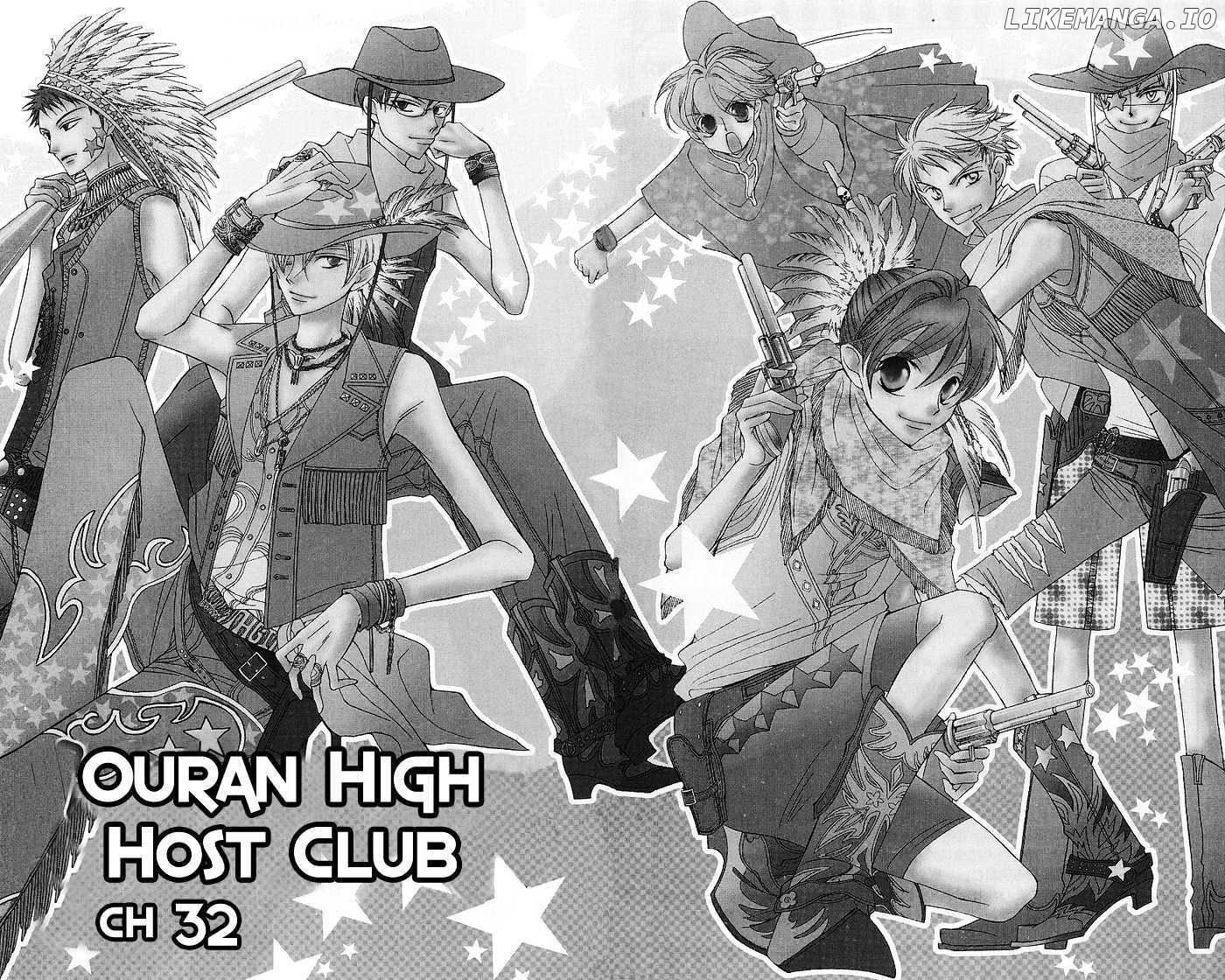 Ouran High School Host Club chapter 32 - page 7