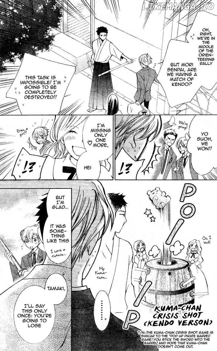 Ouran High School Host Club chapter 68 - page 11
