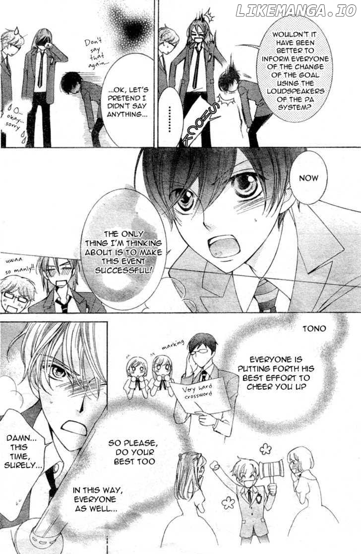 Ouran High School Host Club chapter 68 - page 14