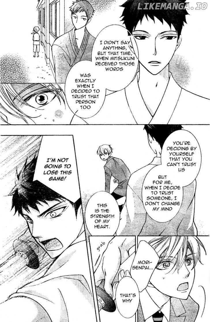 Ouran High School Host Club chapter 68 - page 16
