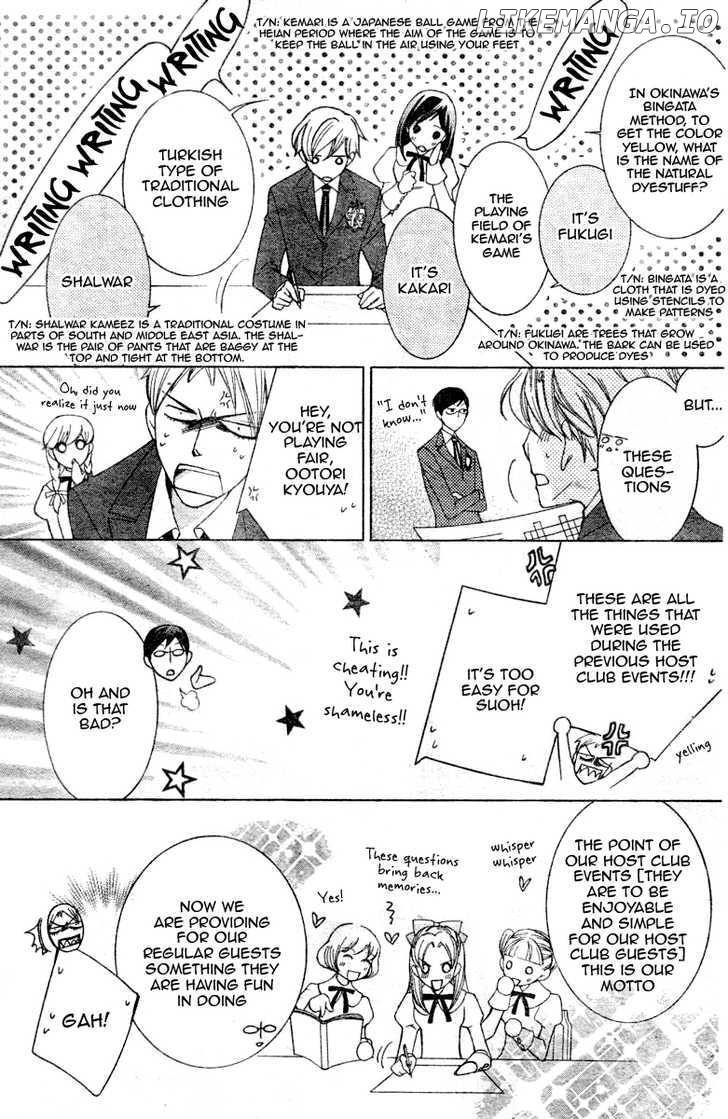 Ouran High School Host Club chapter 68 - page 21