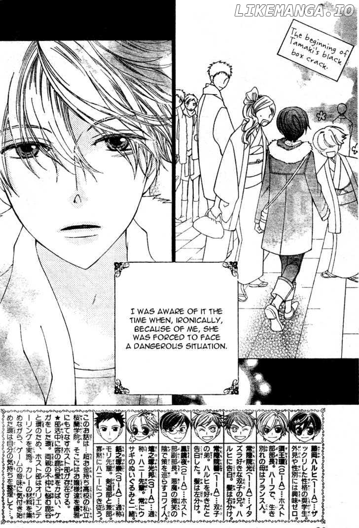 Ouran High School Host Club chapter 68 - page 4