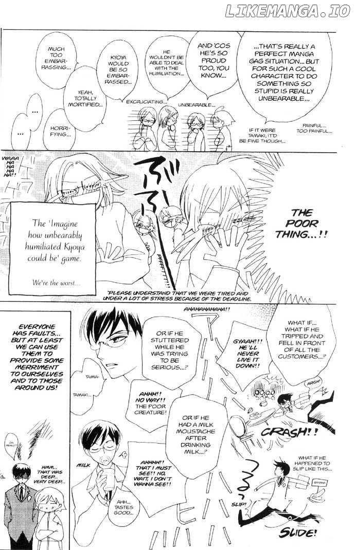 Ouran High School Host Club chapter 35.5 - page 11