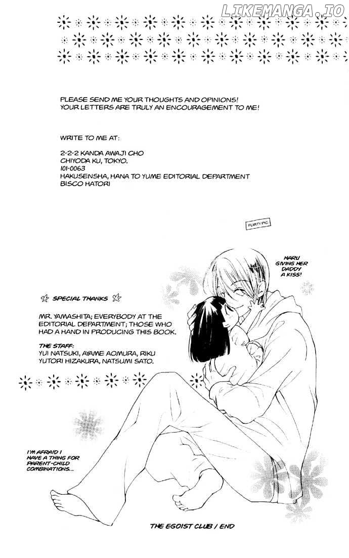 Ouran High School Host Club chapter 35.5 - page 12