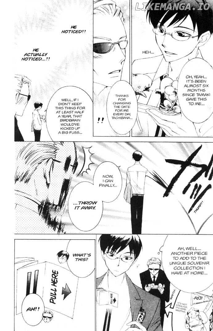 Ouran High School Host Club chapter 35.5 - page 6