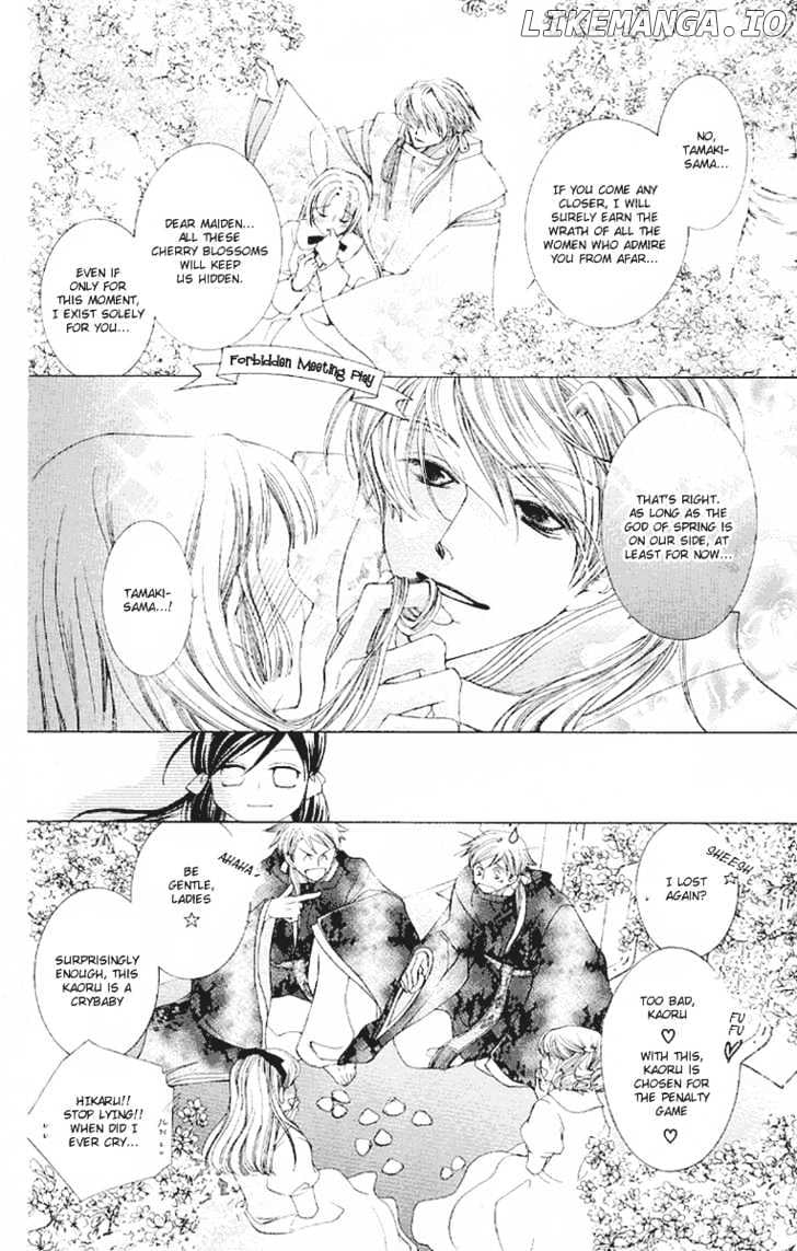 Ouran High School Host Club chapter 16 - page 5