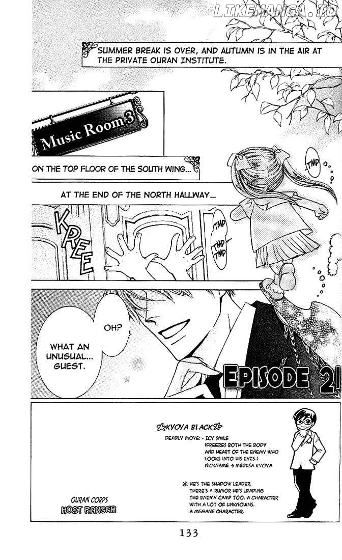 Ouran High School Host Club chapter 21 - page 2