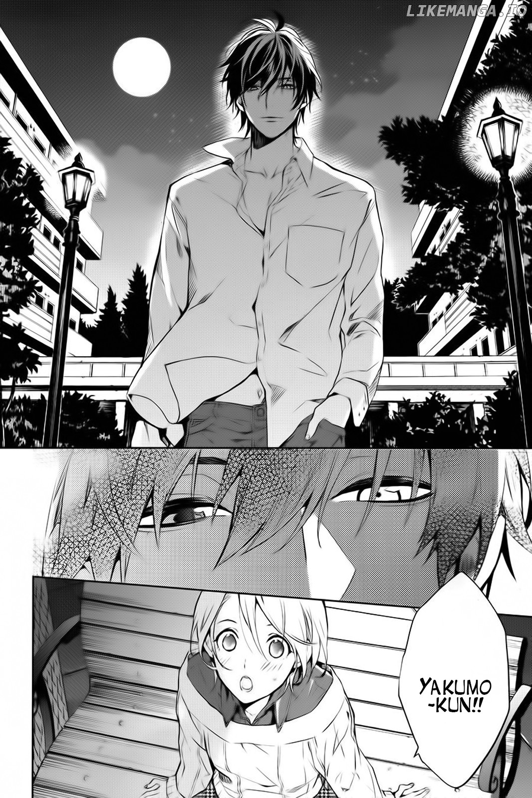 Shinrei Tantei Yakumo chapter 59 - page 29