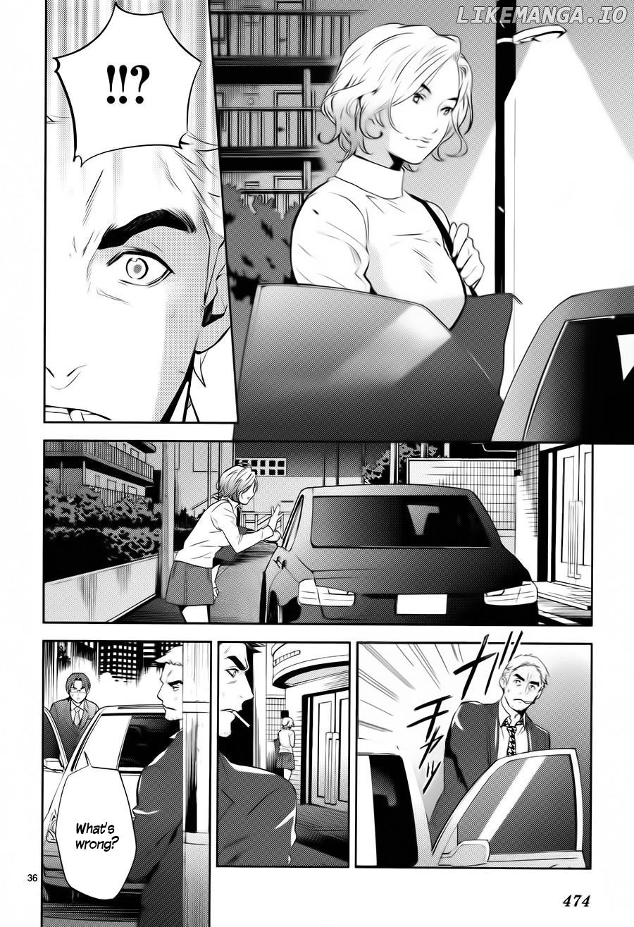 Shinrei Tantei Yakumo chapter 59 - page 37