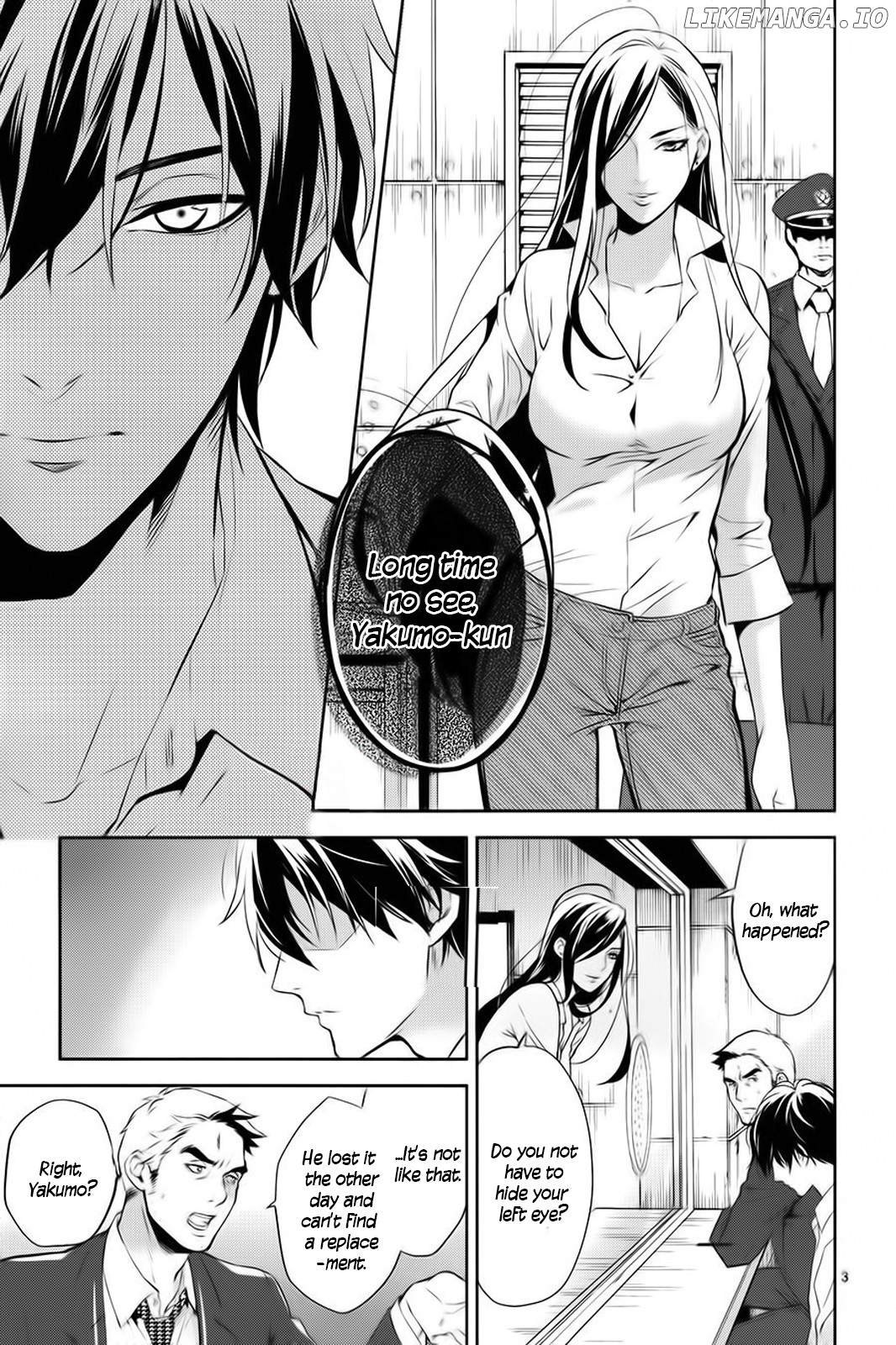 Shinrei Tantei Yakumo chapter 59 - page 4