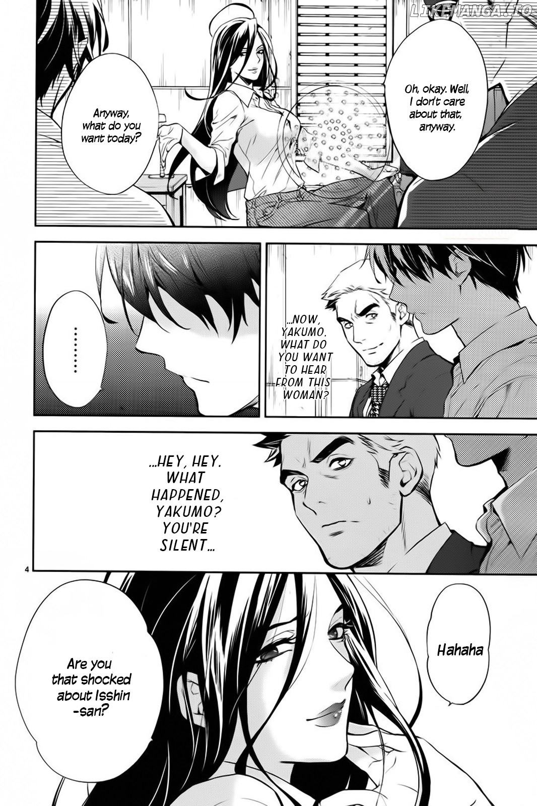 Shinrei Tantei Yakumo chapter 59 - page 5