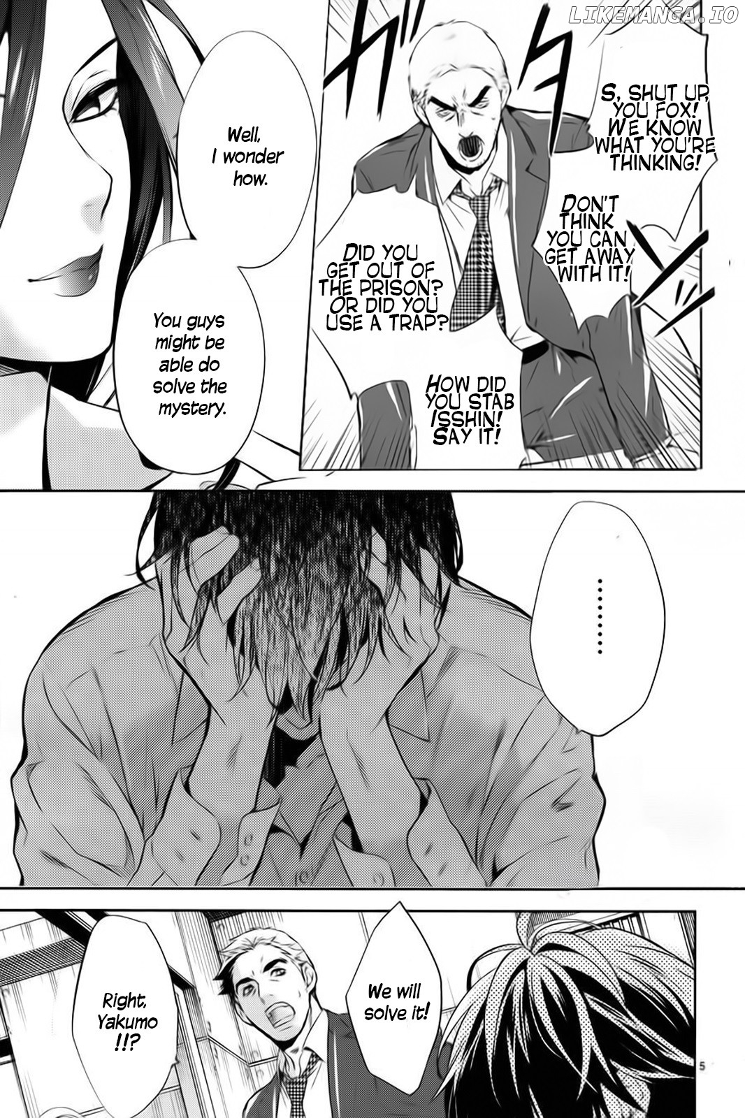 Shinrei Tantei Yakumo chapter 59 - page 6