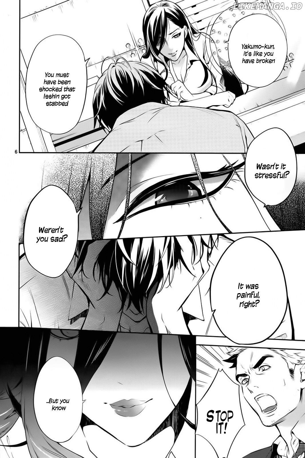 Shinrei Tantei Yakumo chapter 59 - page 7