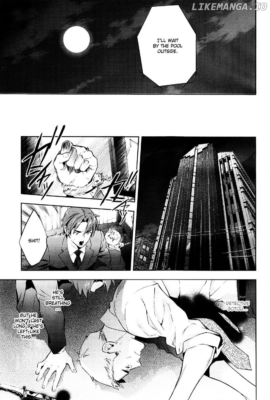 Shinrei Tantei Yakumo chapter 36 - page 19