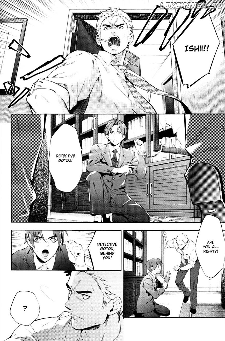 Shinrei Tantei Yakumo chapter 36 - page 2