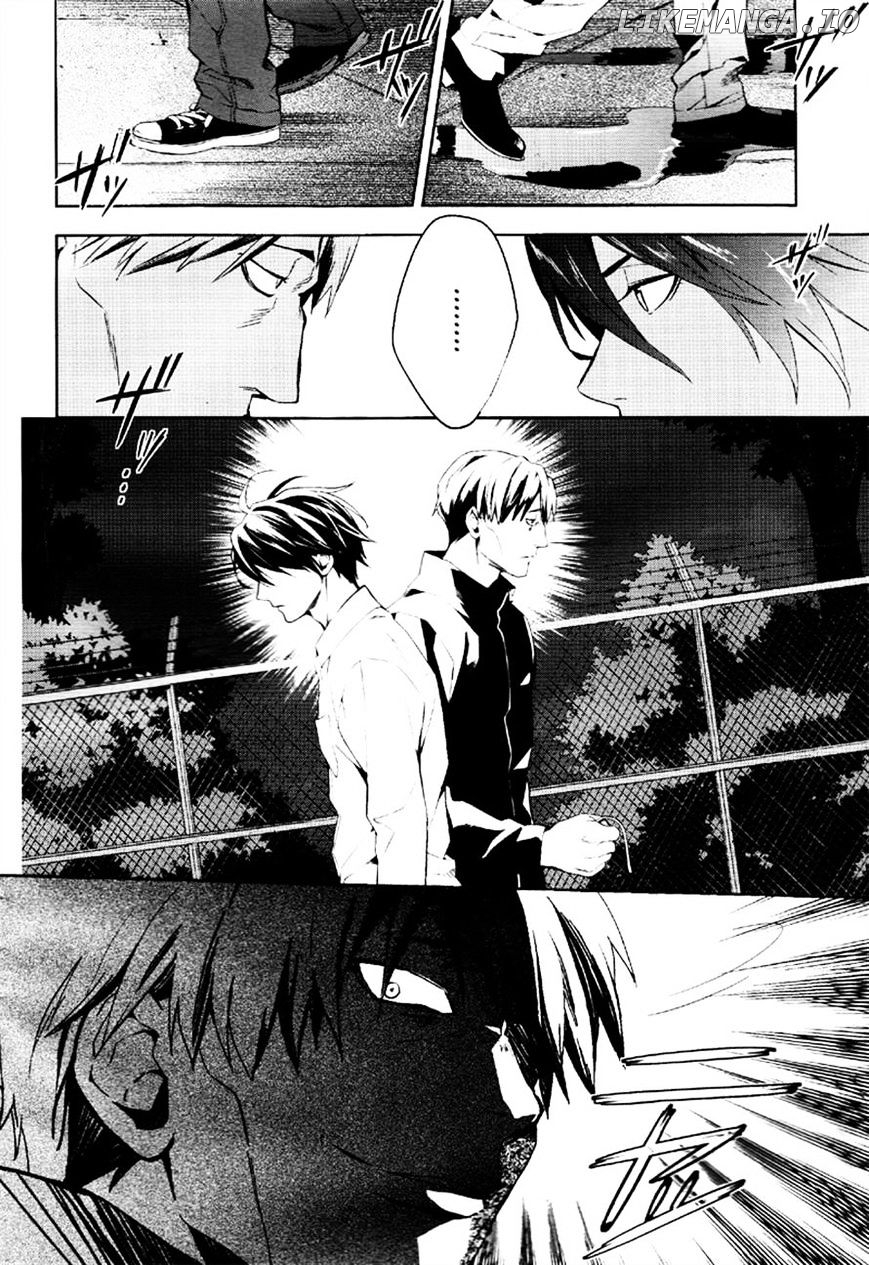 Shinrei Tantei Yakumo chapter 36 - page 26