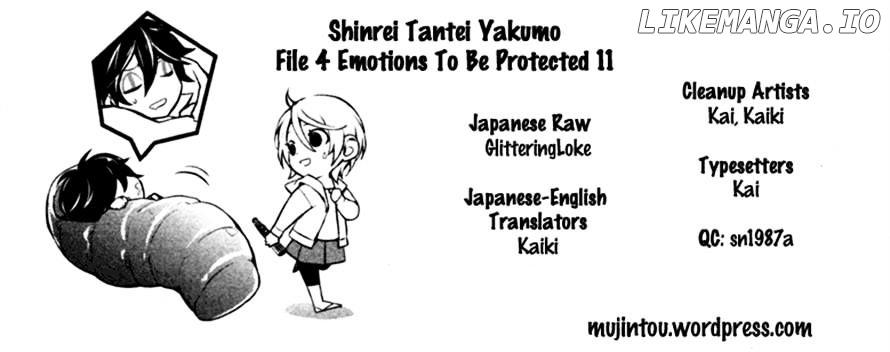 Shinrei Tantei Yakumo chapter 36 - page 29