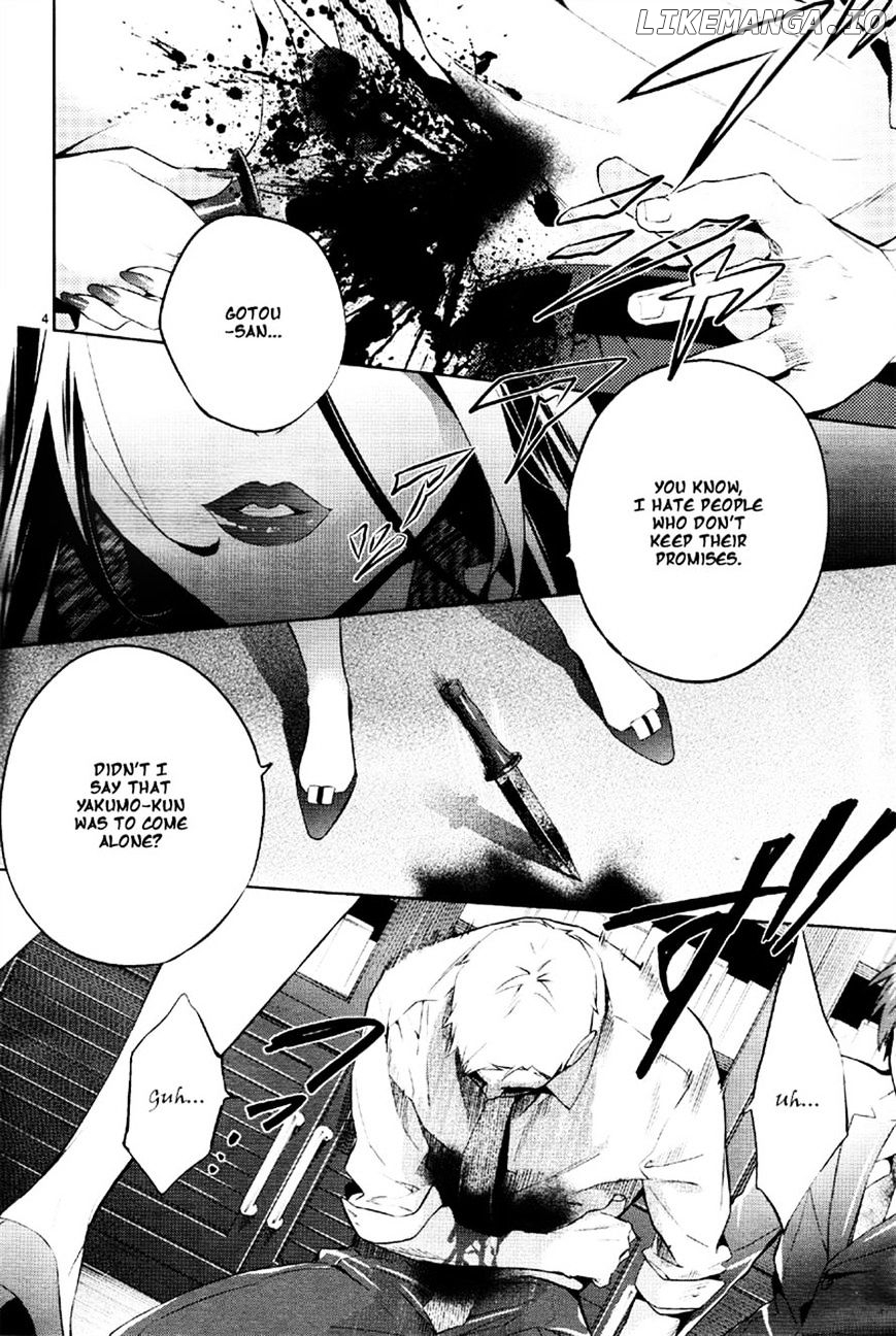 Shinrei Tantei Yakumo chapter 36 - page 4