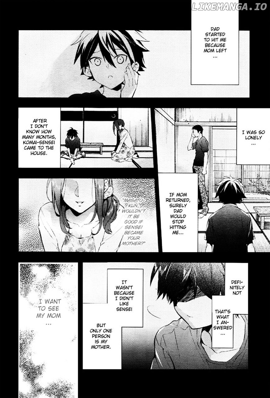 Shinrei Tantei Yakumo chapter 36 - page 8