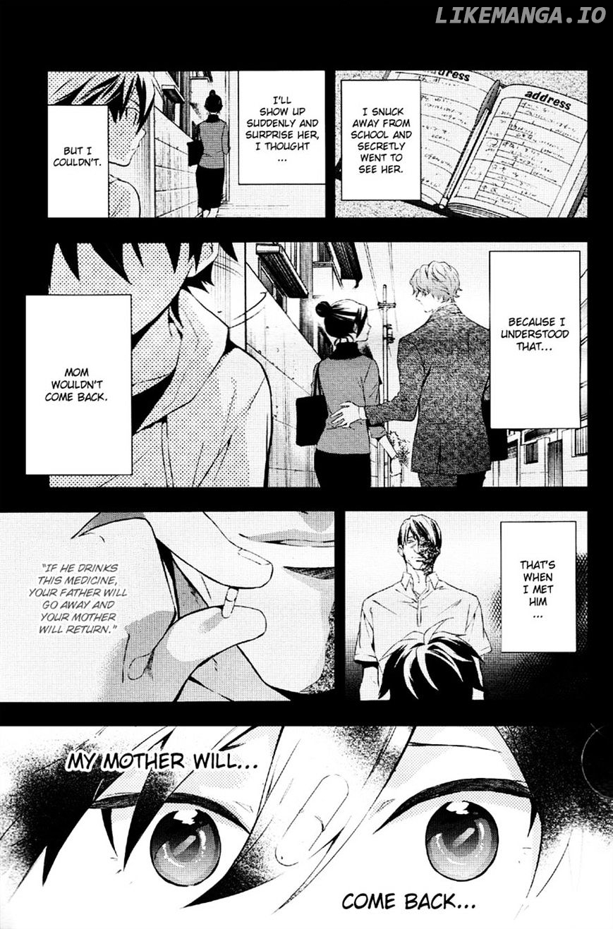 Shinrei Tantei Yakumo chapter 36 - page 9