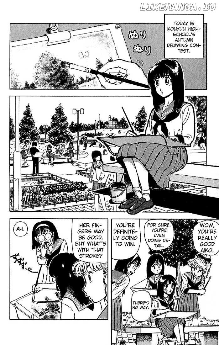 Ultimate!! Hentai Kamen chapter 50 - page 2