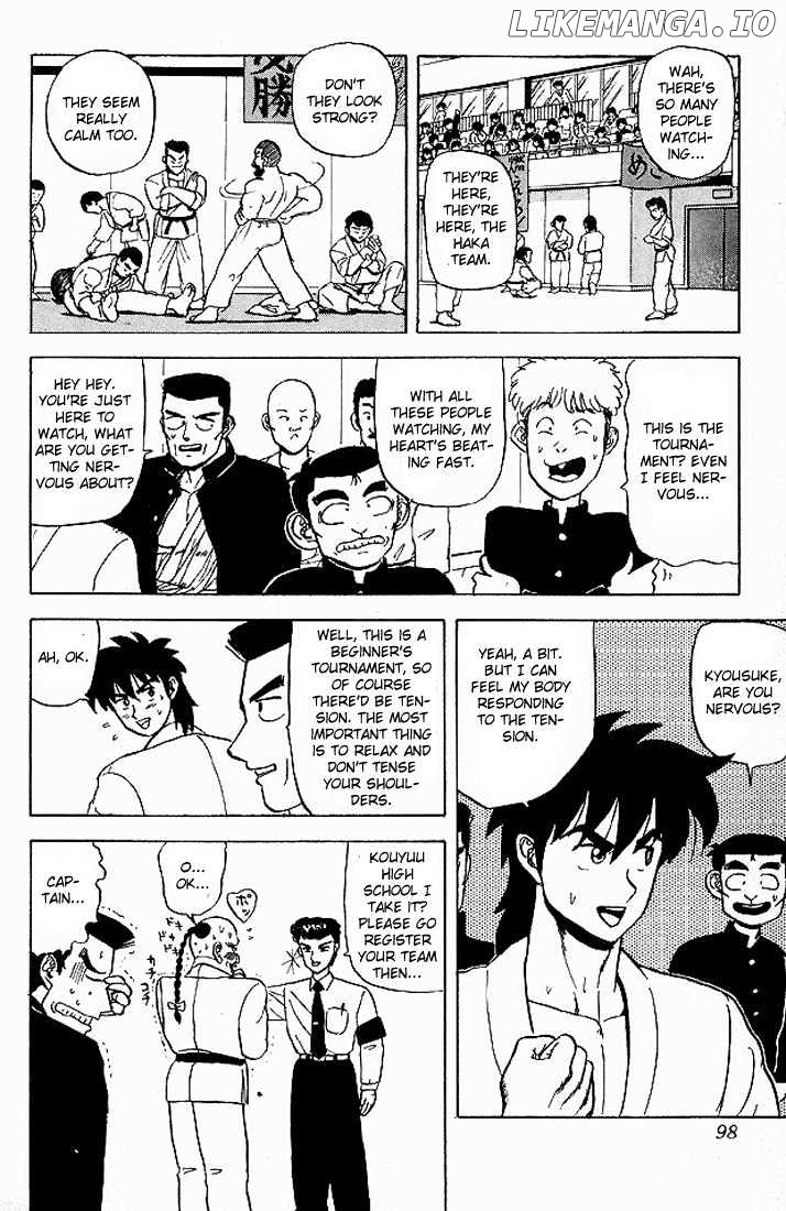 Ultimate!! Hentai Kamen chapter 45 - page 2
