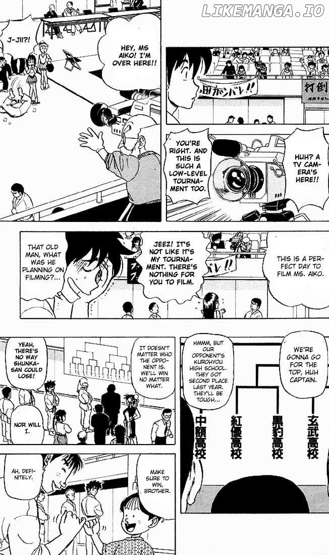 Ultimate!! Hentai Kamen chapter 45 - page 3
