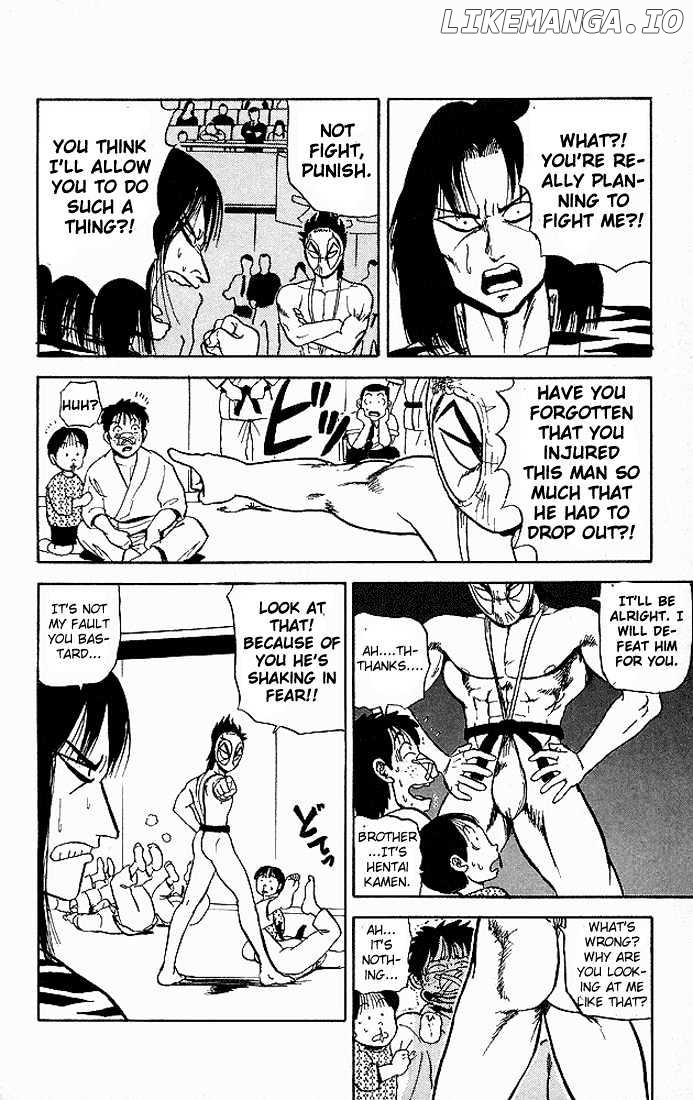 Ultimate!! Hentai Kamen chapter 48 - page 3