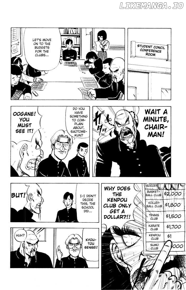 Ultimate!! Hentai Kamen chapter 6 - page 2