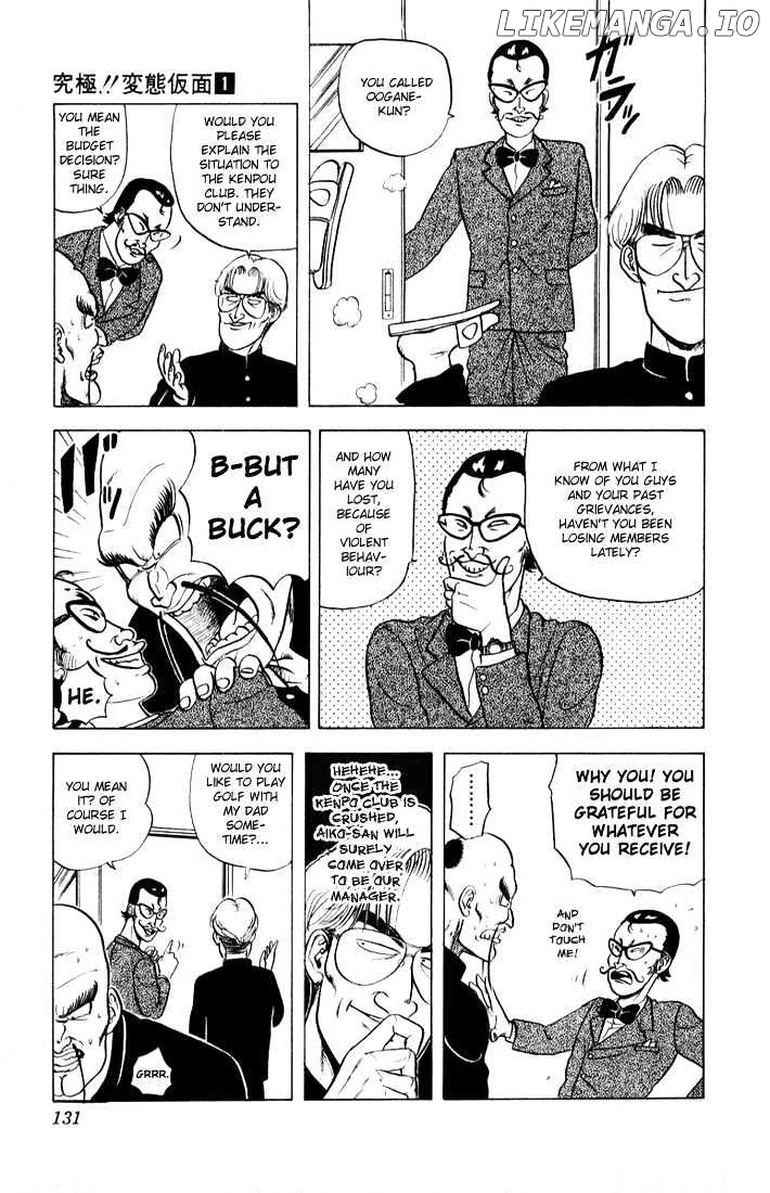 Ultimate!! Hentai Kamen chapter 6 - page 3