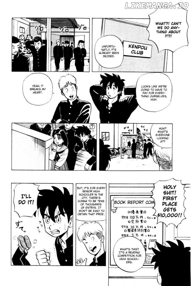 Ultimate!! Hentai Kamen chapter 6 - page 4