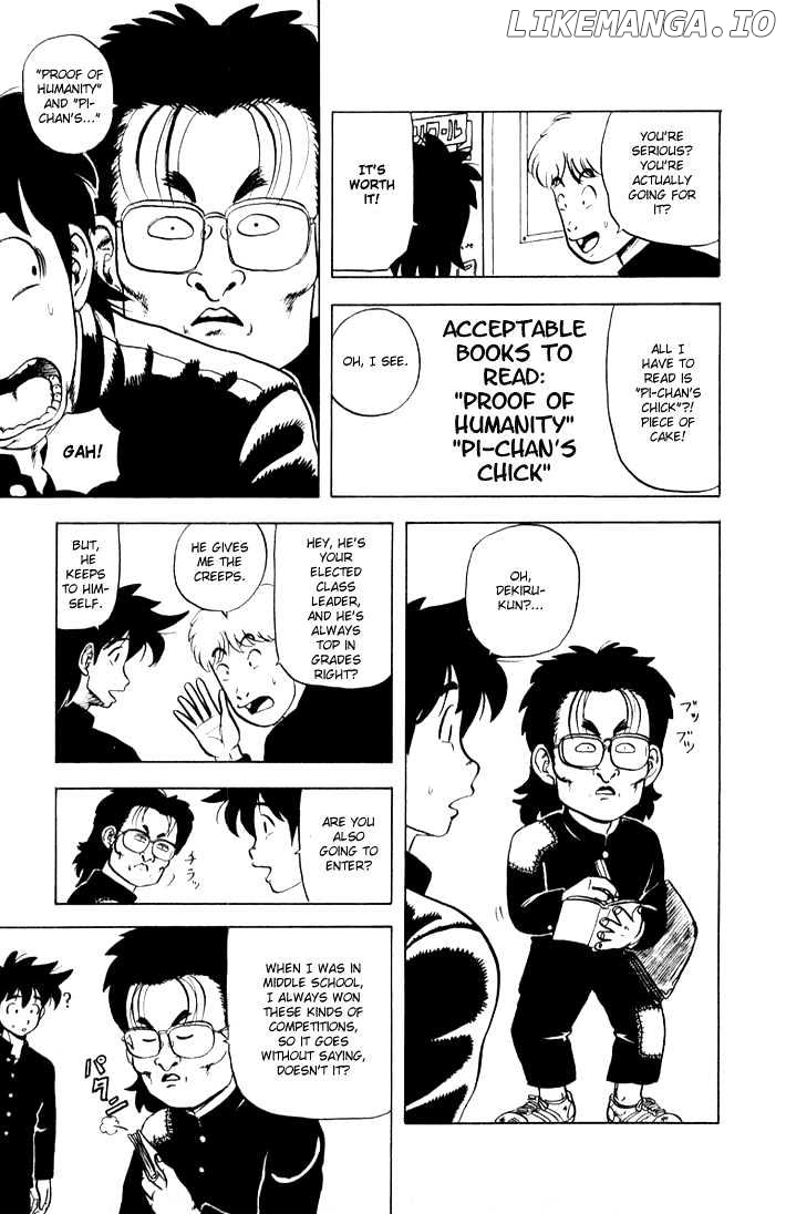 Ultimate!! Hentai Kamen chapter 6 - page 5