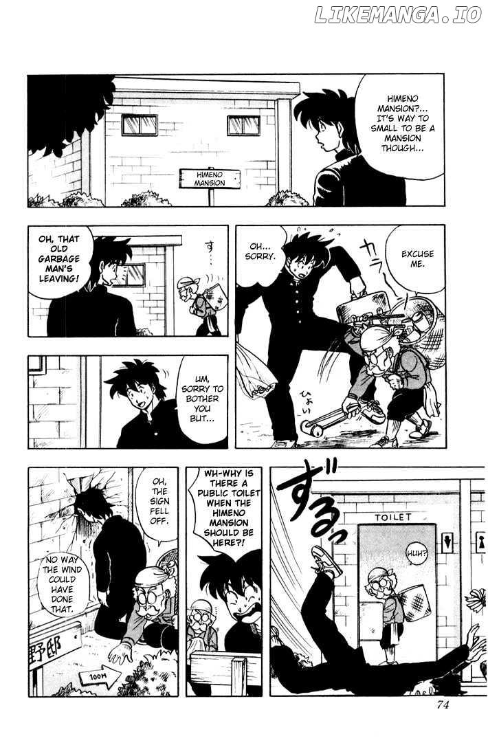Ultimate!! Hentai Kamen chapter 3 - page 7