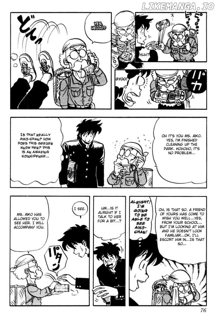 Ultimate!! Hentai Kamen chapter 3 - page 9