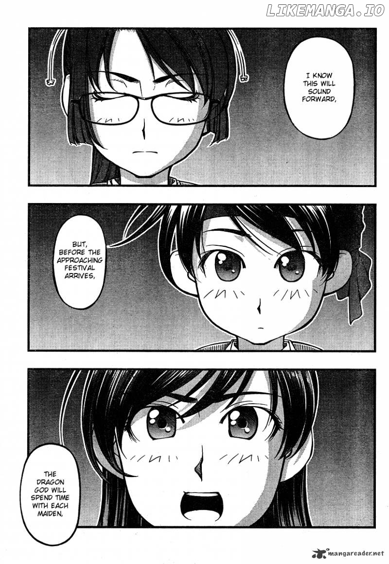 Umi No Misaki chapter 80 - page 13