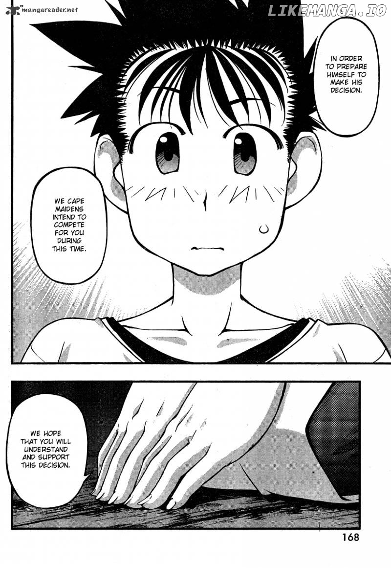 Umi No Misaki chapter 80 - page 14
