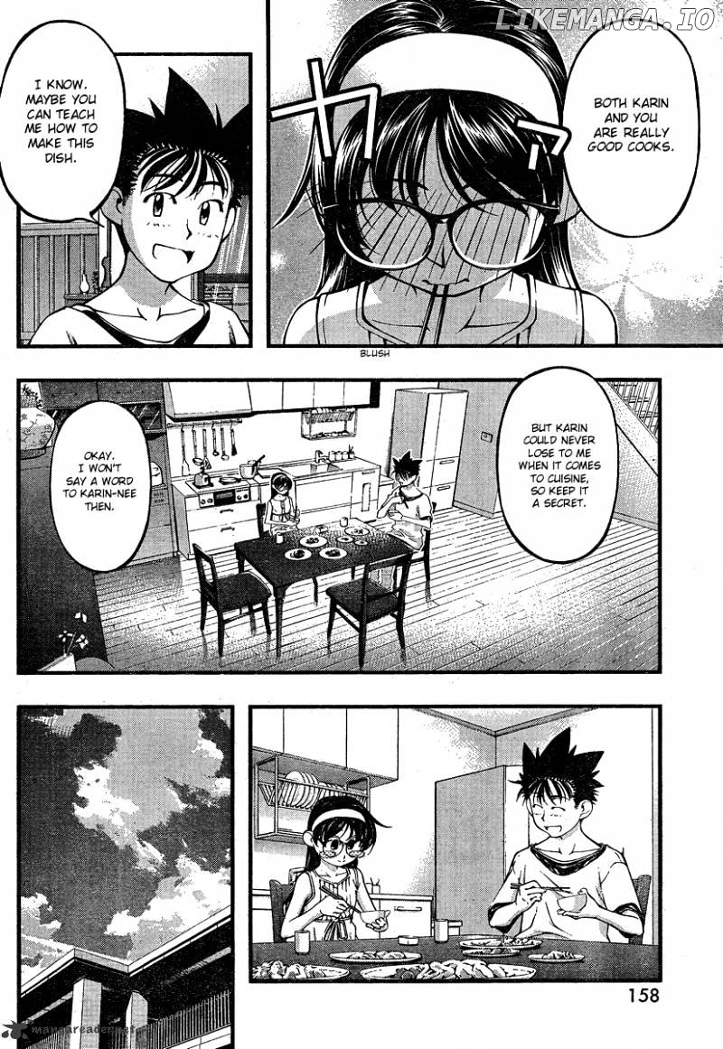 Umi No Misaki chapter 80 - page 4