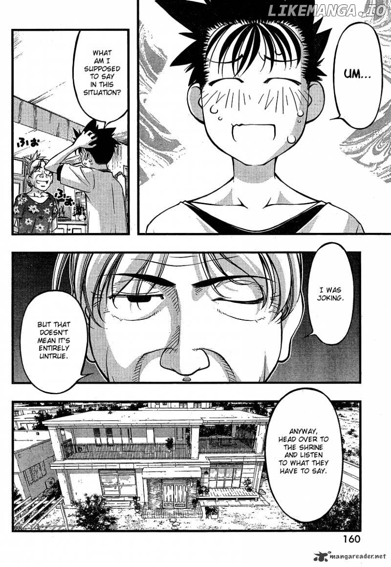 Umi No Misaki chapter 80 - page 6