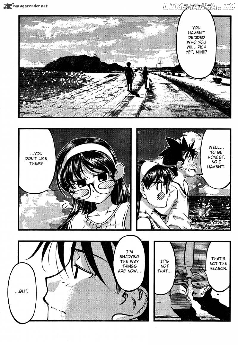 Umi No Misaki chapter 80 - page 7