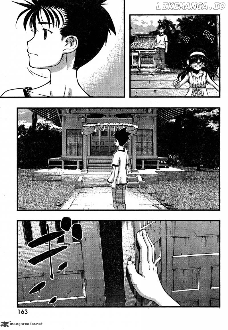 Umi No Misaki chapter 80 - page 9