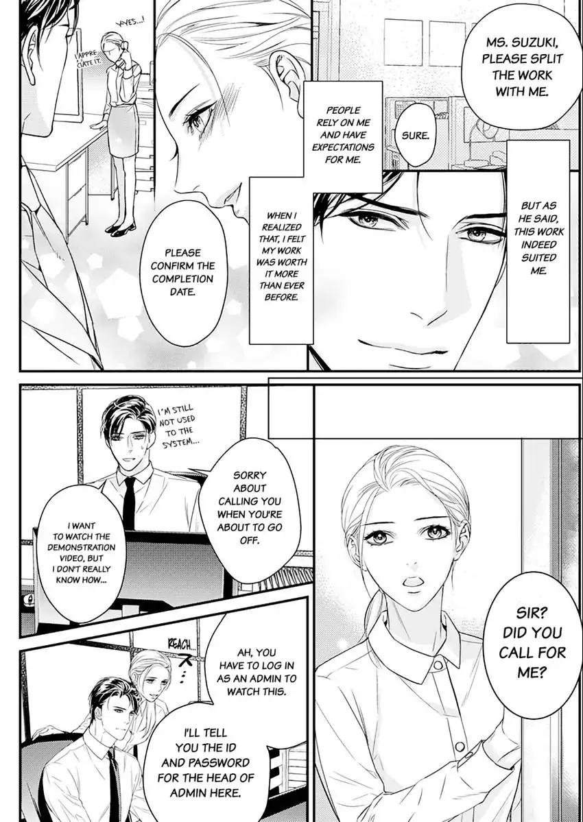Saikou no Ichiya Kara Hajimeru Koi - Celebrity Shachou wa Konya mo Watashi wo Amaku Nurasu Chapter 2 - page 11